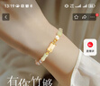 唯一（Winy）有你竹够和田玉手链生日礼物女士手串送女朋友老婆银手镯首饰 实拍图