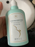 植物主义准孕妇洗发水丝质柔顺秀发洗发露洗头膏适用 洗发水护发素2件套 实拍图
