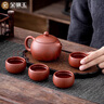金镶玉紫砂壶功夫茶茶具套装喝泡茶壶杯宜兴手工陶瓷整套家用 西施套装 实拍图