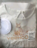 英氏（YEEHOO）【纯棉】儿童家居服套装男女童5A抑菌吸湿睡衣睡裙家居服 法式方领【女童睡裙】 120 实拍图