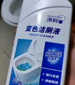 净刻洁厕灵马桶清洁剂 变色洁厕液 500ml 厕所清洁剂洁厕剂除臭神器 实拍图
