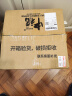 中福陆川铁锅炒菜锅家用无涂层氮化窒化广西生铁铸铁锅炒锅燃气已开锅 平底 32cm 【有耳+锅盖】JD或SF物流 实拍图