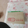 神度 他达拉非片 5mg*30片 实拍图