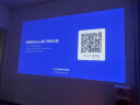 极米Z6X 第五代 投影仪家用 轻薄投影机高清 家庭影院丨一体式云台 2年质保 国家补贴 实拍图