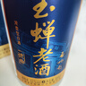 玉蝉老酒 玉蝉特曲 浓香型白酒 52度 500ml*6瓶 整箱装（内含礼品袋）送礼 实拍图