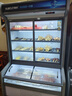 雪村点菜柜麻辣烫串串炸串烧烤卤菜展示柜蔬菜肉类冷藏柜饭店餐馆商用立式冷藏保鲜柜展示柜 1.2米点菜柜【双压缩机】【上冷藏下冷冻】 实拍图