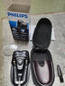 飞利浦（PHILIPS）剃须刀电须刀电动男士刮胡刀胡须刀干电池式进口刀头 PQ206经典款+收纳包 实拍图