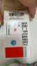 10盒装【卜可】盐酸二甲双胍缓释片 0.5g*30片/盒 实拍图