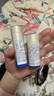 资生堂（Shiseido）悦薇水乳小样护肤品套装珀翡女士化妆品旅行套装 清爽小样2件(水25ml+乳液15ml) 实拍图