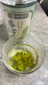 信盛堂南京同仁堂番泻叶片番茄叶番泻叶通番泻叶茶包便潘泄叶茶100g 实拍图
