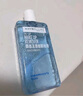 美宝莲眼部及唇部卸妆液150ml 实拍图