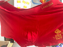 浪莎马年本命年男士内裤男大红纯棉抗菌新年生肖结婚大码平角裤袜子男 实拍图