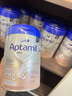 爱他美（Aptamil）德国爱他美白金版婴幼儿配方牛奶粉(0-6个月) 800g pre段3罐 实拍图