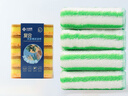洁丽雅剑麻木浆棉5片+除油抹布23*23cm*5条 实拍图