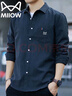 猫人衬衫男春秋季长袖上衣百搭衬衣休闲高级感户外男装 黑色 4XL 实拍图