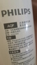 飞利浦（PHILIPS） 净饮一体机ADD6860/6863/6803/6833水通道蛋白复合滤芯ADD580 原装滤芯 实拍图