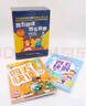 四五快读四五快数套装礼盒（共十五册＋教具，赠送配套音频和视频课程，识字数数一套搞定） 实拍图