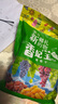 新疆特产大礼盒来自新疆的礼物干果蜜饯零食坚果旅游节日伴手礼包 【优选佳品】E款8种（4000g） 实拍图