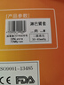 台湾脉迪医用淋巴水肿压力袖套治疗型上肢弹力绷带手套 防乳腺癌手术后胳膊肿胀回流专用臂套 手臂静脉曲张 臂套 M 实拍图