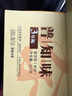 大益【普洱茶礼盒】茶叶 普洱茶 普洱茶礼盒 礼盒配手提袋 普知味生茶旧版礼盒357克一盒 实拍图
