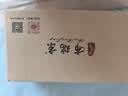 布瑞京老北京布鞋夏季男网鞋中老年爸爸鞋透气网面套脚一脚蹬软底大码鞋 灰色 47 实拍图
