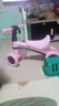 牧星童儿童平衡车助步车玩具1-3岁无脚踏平衡车滑行溜溜车生日礼物童车 儿童平衡车粉紫 粉紫 助步车 实拍图