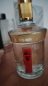 迎驾贡酒 金星 浓香型白酒 42度 520ml*4瓶 整箱装  实拍图