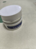 元荣克忧膏20g 实拍图