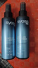 丝蕴（syoss）啫喱水定型水持久定型啫喱膏啫喱水150ml 持久定型强力定型啫喱水 实拍图