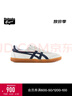 Onitsuka Tiger鬼塚虎复古德训鞋耐磨平底男女鞋休闲板鞋百搭 TOKUTEN 浅灰色/深蓝色 37.5 实拍图