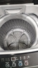 威力（WEILI）洗衣机8/9/10/12公斤波轮全自动洗衣机家用大容量迷你小型出租屋公寓宿舍洗脱快洗桶自洁以旧换新 XQB80-8019X【8公斤可洗四件套】 波轮 实拍图