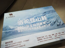 骆驼（CAMEL）【祥龙】登山鞋男女户外透气徒步鞋防泼水防滑减震运动鞋子 实拍图