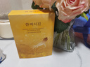 HanmJ男士面膜提拉紧致抗皱补水保湿男士专用深度补水熬夜淡化细纹面膜 1盒/10片【补水保湿抗皱】 实拍图