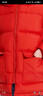 雪中飞【蓄热】童装儿童羽绒服男童女童纯色中大童拼接羽绒服红色130cm 实拍图