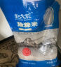 北大荒 东北大米5斤 圆粒珍珠米粳米2.5kg 真空装 当季新米 实拍图