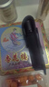 纳丽德（NEXTORCH） P80强光手电筒户外骑行应急防身充电手电筒勤务战术手电一键爆闪 P80黑色标配+V10尼龙套 实拍图
