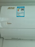 美的（Midea）空调挂机 1.5匹/大一匹新一级能效变频冷暖两用 卧室壁挂式 家用防直吹 大风口 以旧换新 大1匹 一级能效 酷金二代 26ZHA1Ⅱ 实拍图