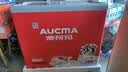 澳柯玛（AUCMA）商用冷柜超市岛柜大容量弧形玻璃门卧式冷冻展示柜冰激凌雪糕柜多篮筐冰柜摆摊必备神器 SD-200FC【三篮筐全冷冻带灯款】 实拍图