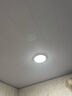 ARROW箭牌照明 吸顶灯led卧室灯客厅灯三防灯卫生间厨房阳台灯中山灯具 黑玉36瓦圆形白光38cm适16平内 实拍图