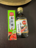 凤球唛 鱼生酱油 寿司海鲜刺身生鱼片酱油200ml+青芥辣43g 芥末蘸料 实拍图