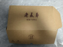 老美华艾草缓震三防速干老北京千层底布鞋一脚蹬懒人鞋男士休闲鞋43 实拍图