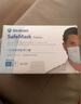 Medicom麦迪康一次性医用口罩独立包装医疗口罩薄款轻薄透气成人男女学生 【医用绿色】独立装50只*2盒（共100只） 实拍图