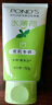 旁氏（POND'S）祛痘净颜洗面奶120g 水薄荷控油洁面凝露 氨基酸洗面奶男女去角质 实拍图