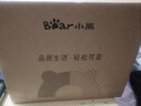 小熊（Bear）电蒸锅 蒸蛋器 蒸锅家用 电蒸笼 多功能早餐包子电热煮锅可预约定时不锈钢蒸盘DZG-C60T7 实拍图