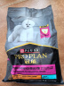 冠能狗粮小型犬成犬狗粮2.5kg 挑食美毛亮眼 全价狗粮  实拍图