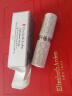 伊丽莎白雅顿经典润泽唇膏3.7g SPF15 保湿补水滋润防晒润唇膏 情人节礼物 实拍图