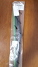欧积福特嘉年华后雨刮器/后窗雨刷福特嘉年华后雨刷后雨刮原厂原装尺寸 实拍图