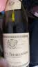 路易亚都世家（Louis Jadot）勃艮第干白葡萄酒 750ml*6 【名庄葡萄酒】 实拍图