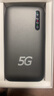 莱浦25款5G随身wifi双wifi6移动无线wifi免插卡通用流量移动wifi双频wifi无线上网卡便携式无线上网卡 双5G旗舰（送试用流量+运费险） 实拍图