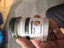 【德国品牌】尿毒症引起皮肤瘙痒止痒膏透析病人专用膏可搭药BD 送棉签【单盒装】德国品牌尿毒症引起皮肤瘙痒 实拍图